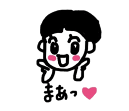 KUROKAMIKUN2 sticker #11817842