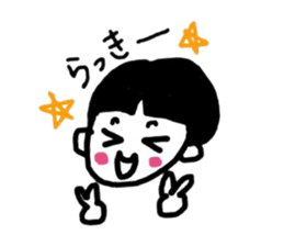 KUROKAMIKUN2 sticker #11817845