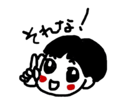 KUROKAMIKUN2 sticker #11817846
