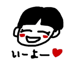 KUROKAMIKUN2 sticker #11817848