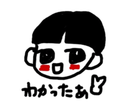 KUROKAMIKUN2 sticker #11817852