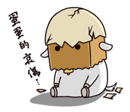 Meow hsiao-hua3Hsiao-ba' s counterattack sticker #11817977