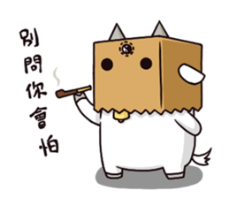 Meow hsiao-hua3Hsiao-ba' s counterattack sticker #11817984