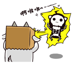 Meow hsiao-hua3Hsiao-ba' s counterattack sticker #11817985