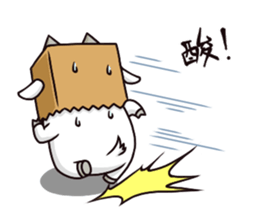 Meow hsiao-hua3Hsiao-ba' s counterattack sticker #11817986