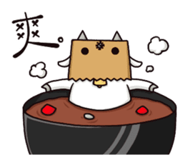 Meow hsiao-hua3Hsiao-ba' s counterattack sticker #11817992