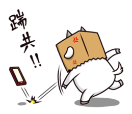 Meow hsiao-hua3Hsiao-ba' s counterattack sticker #11817997