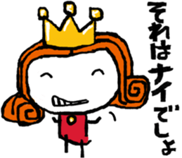 puppet king sticker #11818094