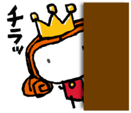 puppet king sticker #11818095