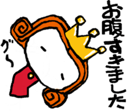 puppet king sticker #11818097
