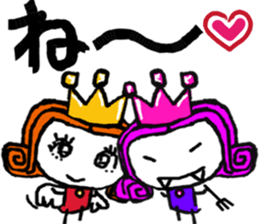 puppet king sticker #11818100