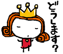 puppet king sticker #11818101