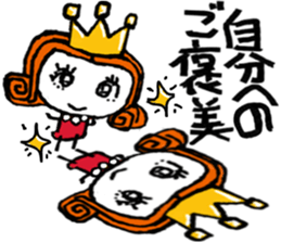 puppet king sticker #11818103