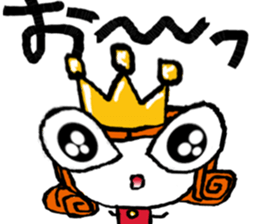 puppet king sticker #11818108