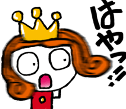 puppet king sticker #11818112