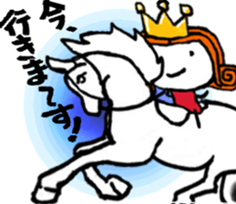 puppet king sticker #11818113