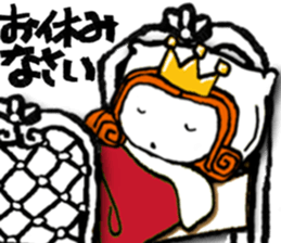 puppet king sticker #11818115