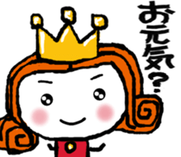 puppet king sticker #11818119