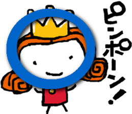 puppet king sticker #11818126