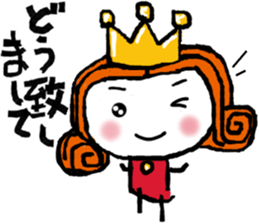 puppet king sticker #11818129