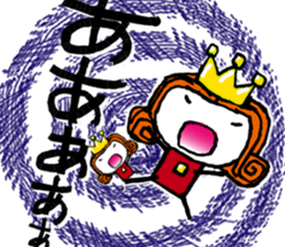puppet king sticker #11818130
