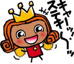 puppet king sticker #11818131