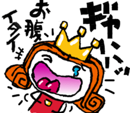 puppet king sticker #11818132