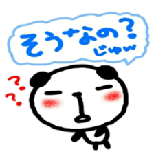 namae from sticker jun 2 sticker #11818215