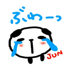 namae from sticker jun 2 sticker #11818217