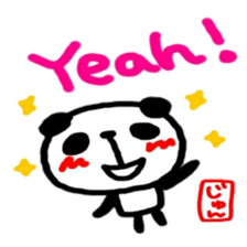 namae from sticker jun 2 sticker #11818221