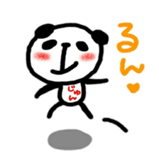 namae from sticker jun 2 sticker #11818225