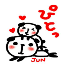 namae from sticker jun 2 sticker #11818227