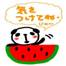 namae from sticker jun 2 sticker #11818230