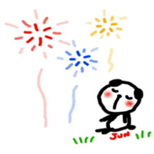 namae from sticker jun 2 sticker #11818232