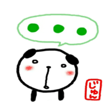 namae from sticker jun 2 sticker #11818238