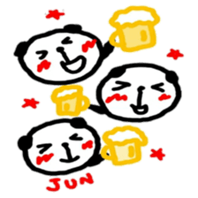 namae from sticker jun 2 sticker #11818241