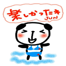 namae from sticker jun 2 sticker #11818243