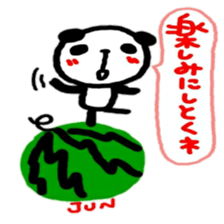 namae from sticker jun 2 sticker #11818244