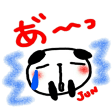 namae from sticker jun 2 sticker #11818245