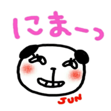 namae from sticker jun 2 sticker #11818246
