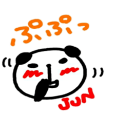 namae from sticker jun 2 sticker #11818250