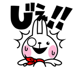 The rabbit soul 5 ~Prefectures in Japan~ sticker #11818537