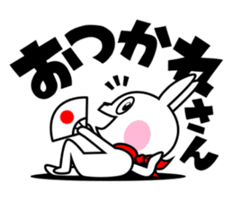 The rabbit soul 5 ~Prefectures in Japan~ sticker #11818539