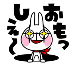The rabbit soul 5 ~Prefectures in Japan~ sticker #11818541