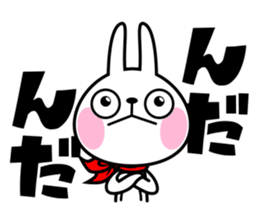 The rabbit soul 5 ~Prefectures in Japan~ sticker #11818548