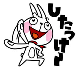 The rabbit soul 5 ~Prefectures in Japan~ sticker #11818549