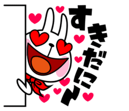 The rabbit soul 5 ~Prefectures in Japan~ sticker #11818552
