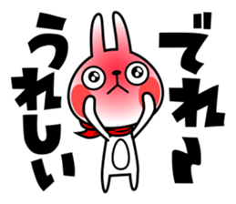 The rabbit soul 5 ~Prefectures in Japan~ sticker #11818553