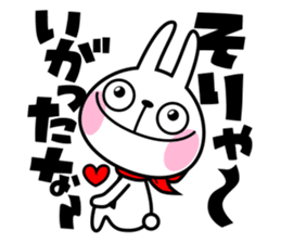 The rabbit soul 5 ~Prefectures in Japan~ sticker #11818554