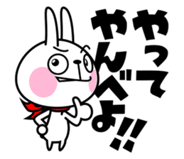 The rabbit soul 5 ~Prefectures in Japan~ sticker #11818556